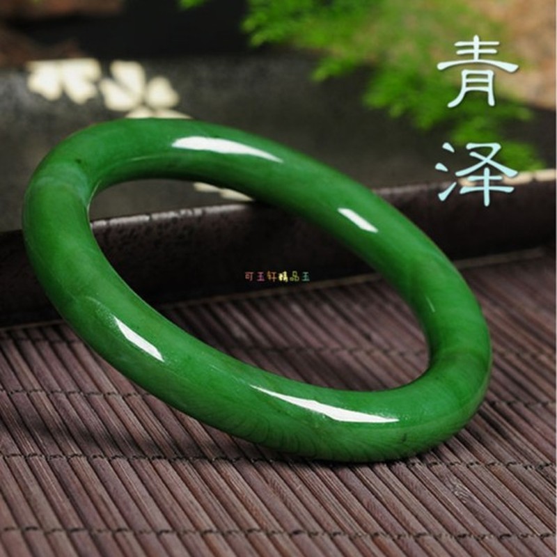Bracelets - Pulseira de Jade Redonda de Jadeíta
