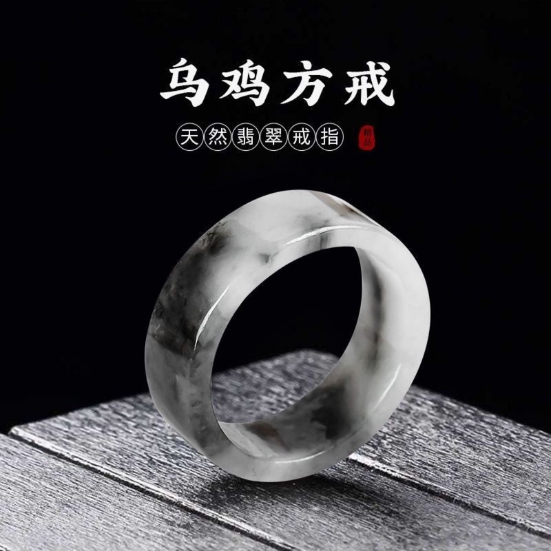 Rings - Anéis naturais de Myanmar de grau