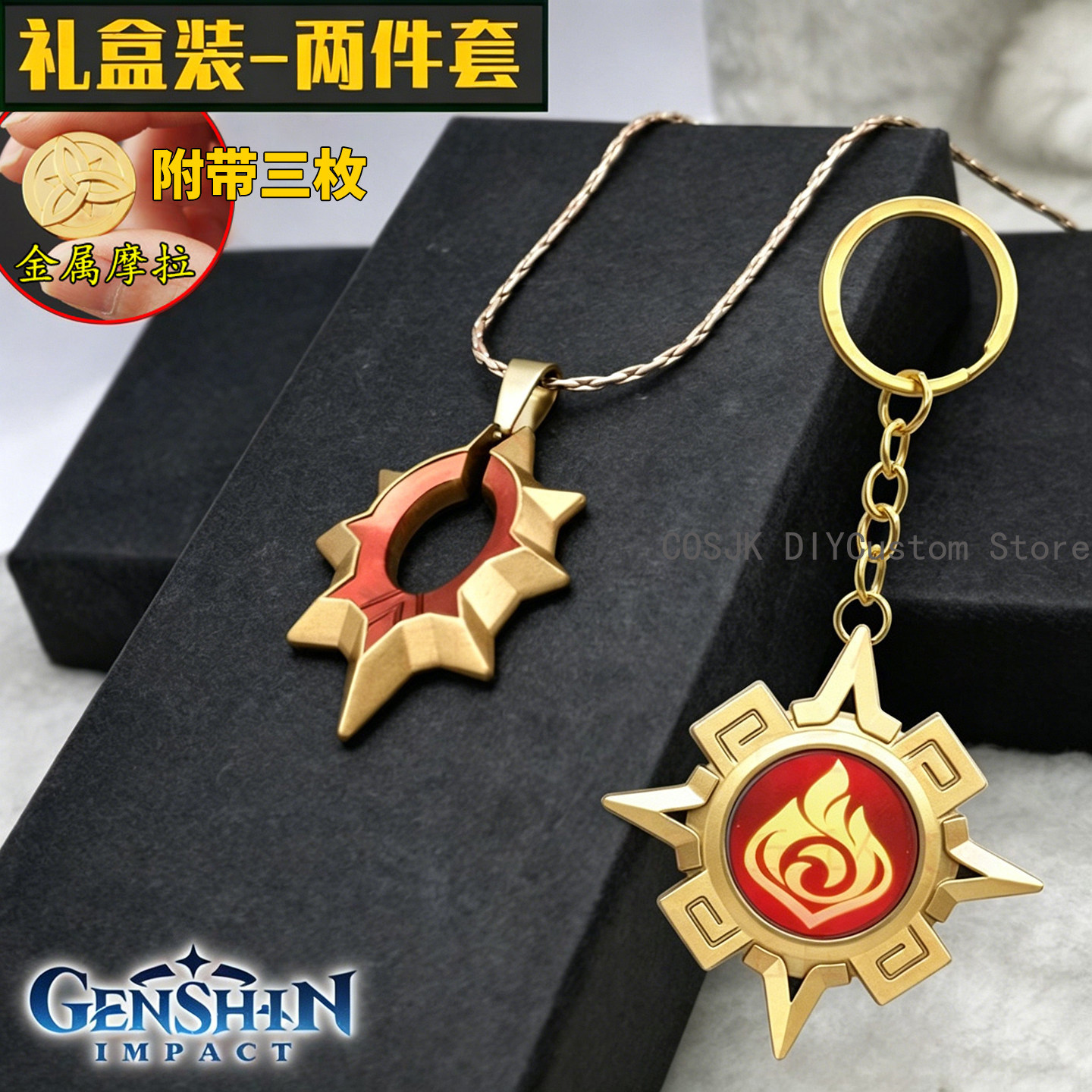 Anime Pendant Necklace - Colar Choker do Personagem Mavuika do