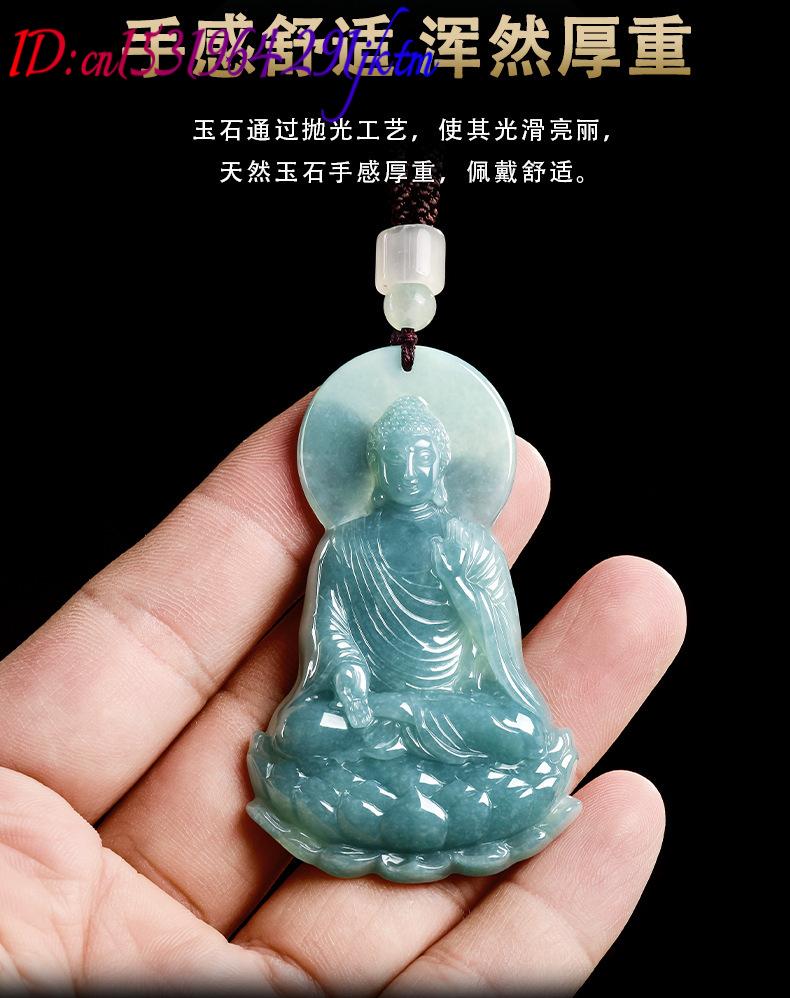 Colar com pingente de Buda em  - Necklaces avaliação e preço