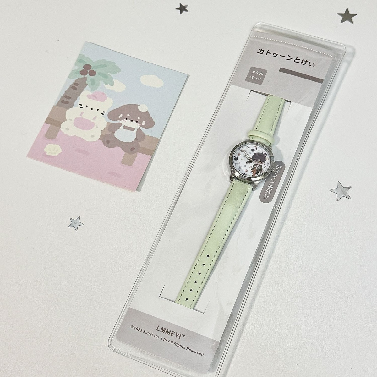 Love and Deepspace Caleb Sylus - Watch Accessories avaliação e preço