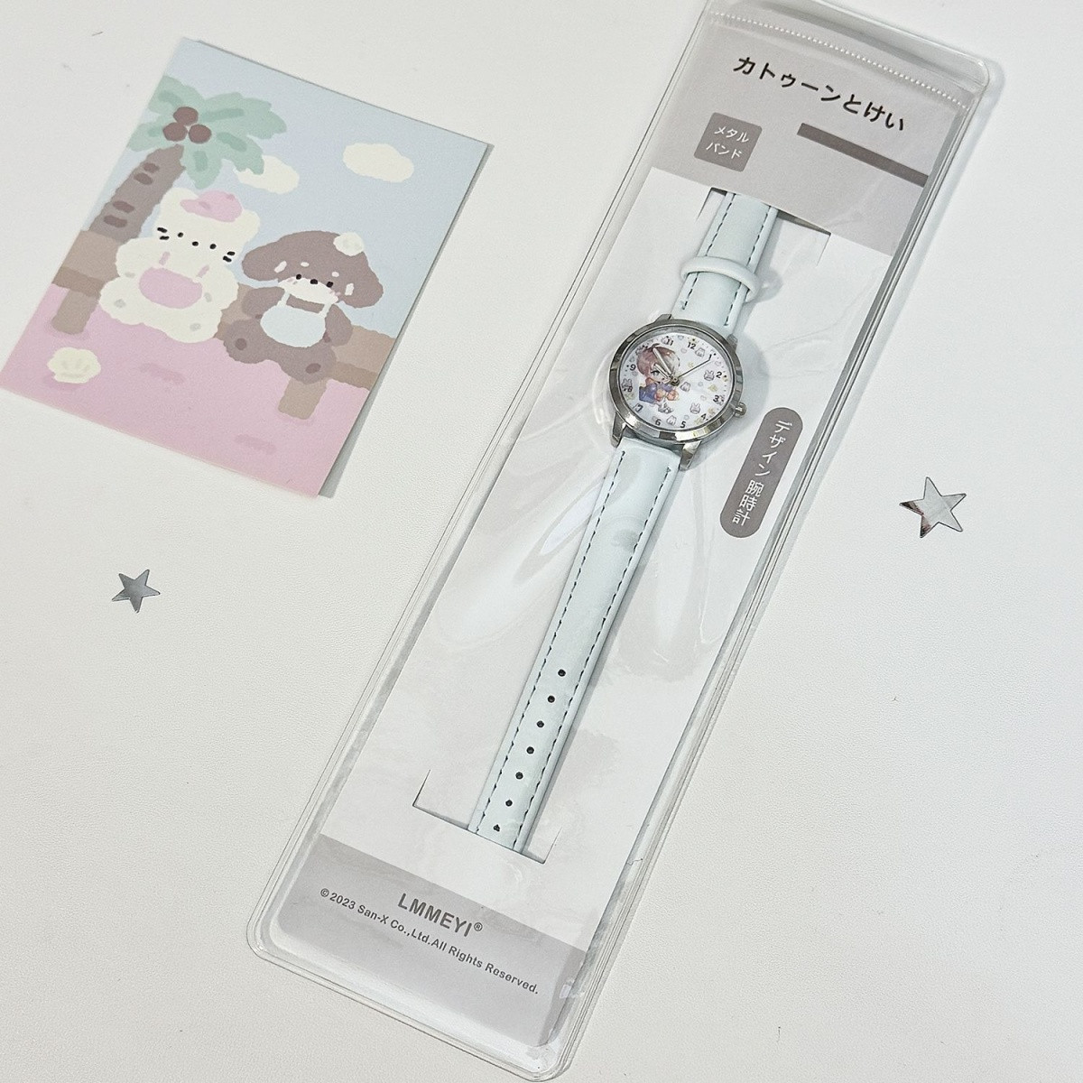 Love and Deepspace Caleb Sylus - Watch Accessories avaliação e preço