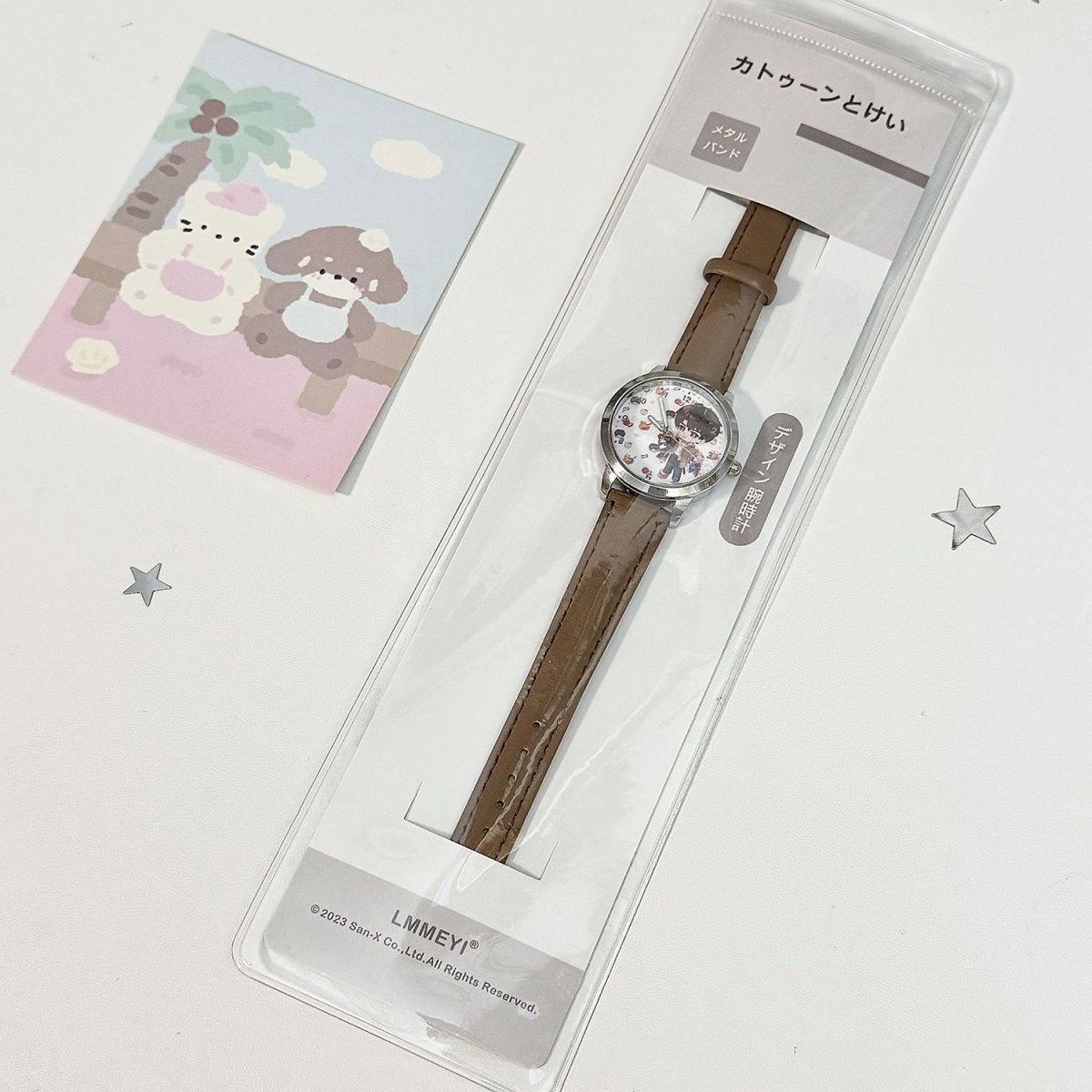 Love and Deepspace Caleb Sylus - Watch Accessories avaliação e preço