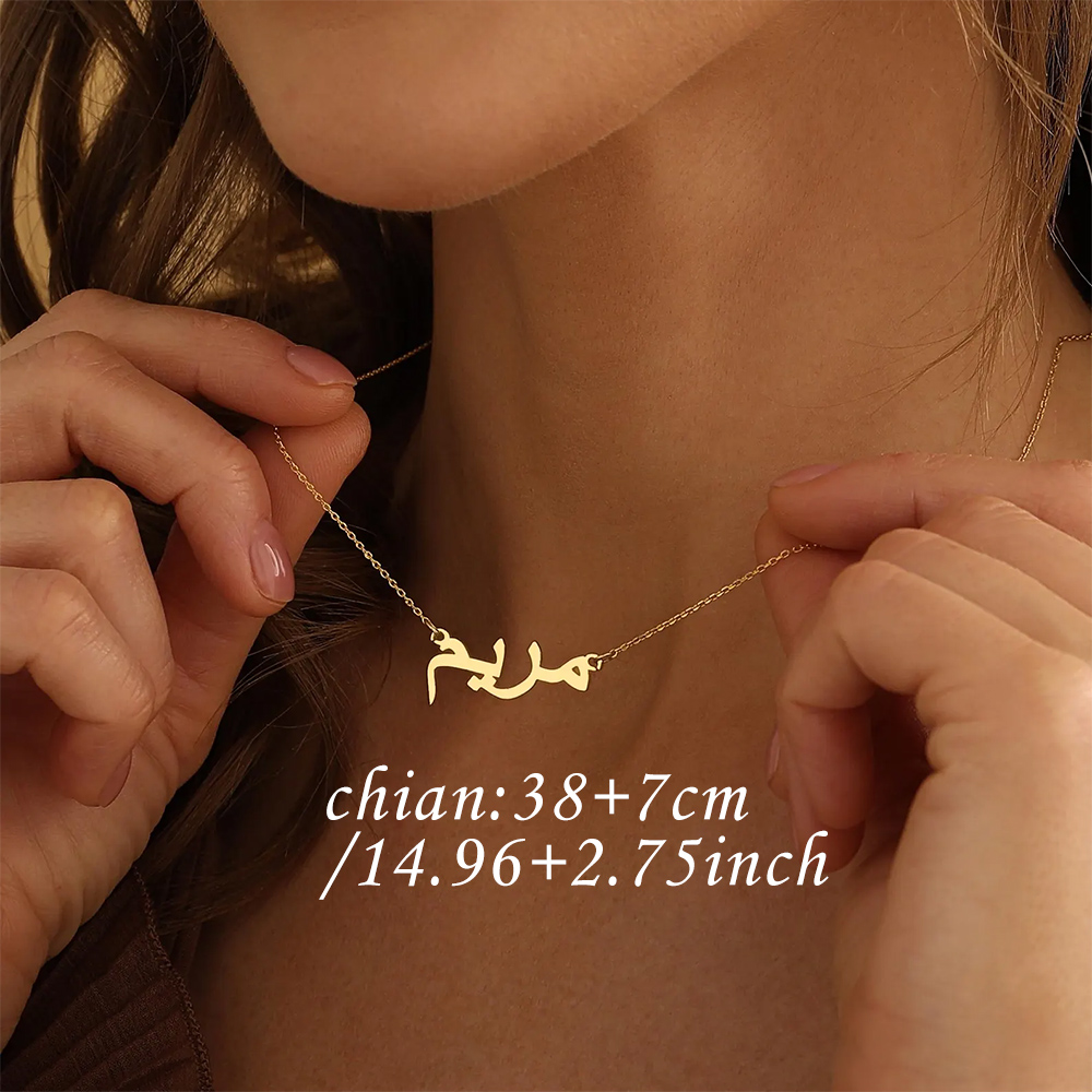 Colar Personalizado com Nome e - Custom Name Necklace Stainless Steel avaliação e preço