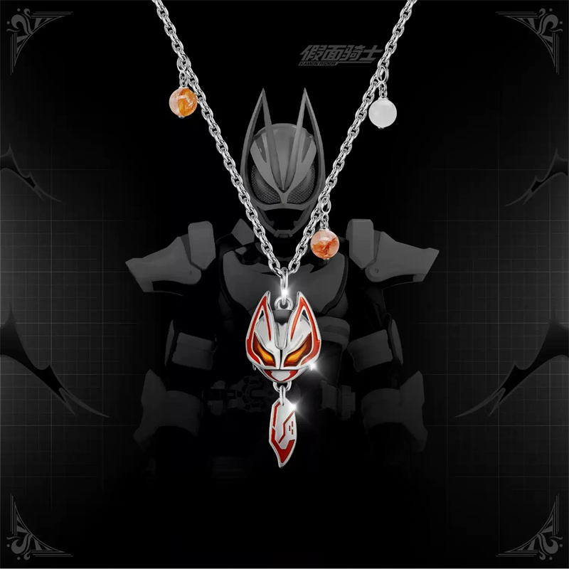 Colar Pingente Kamen Rider Gui - Anime Pendant Necklace avaliação e preço