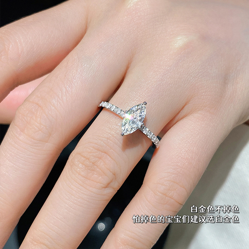 Marquise Moissanite Anéis de C - Moissanite Engagement Ring 1 Carat avaliação e preço