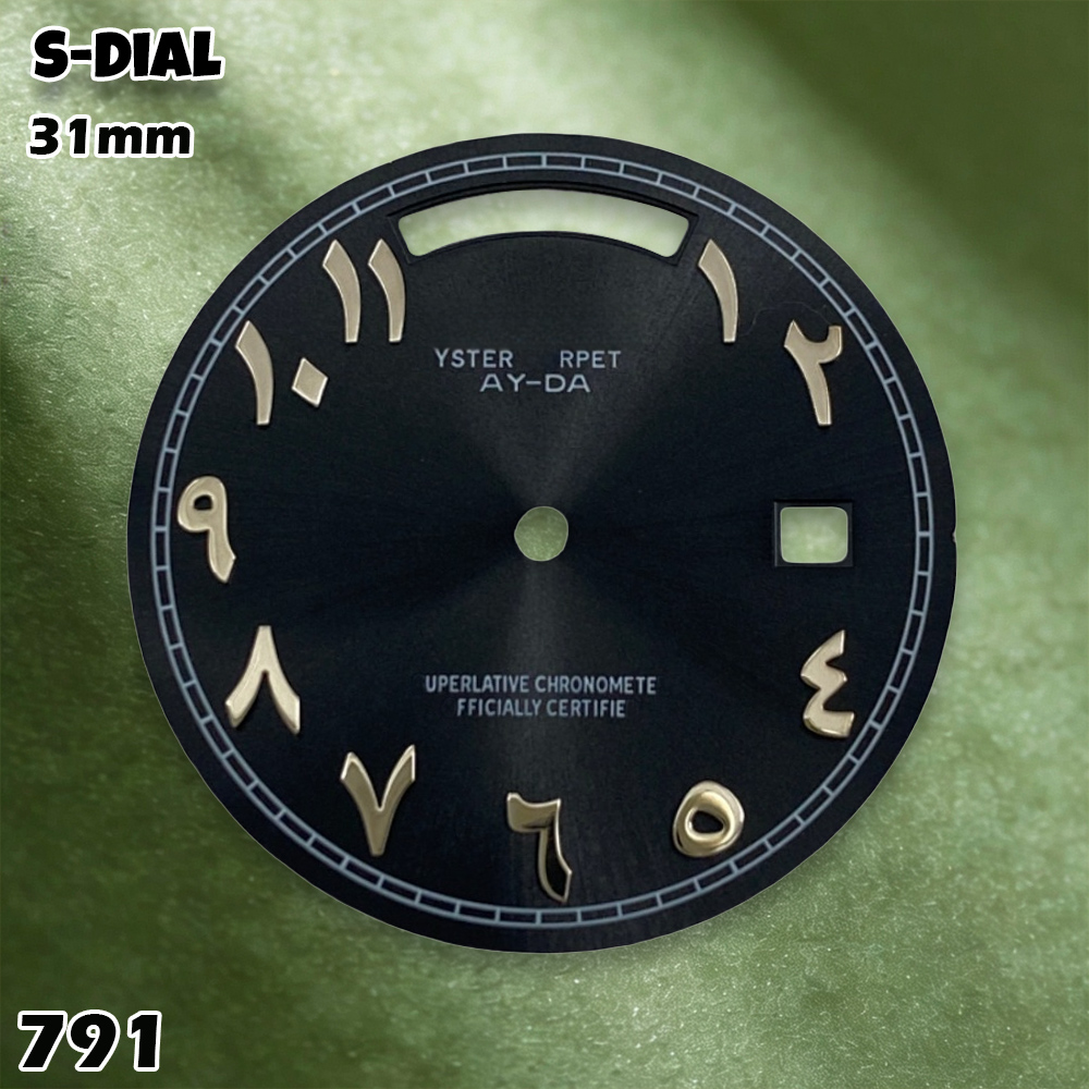 Mostrador NH 31mm com Logotipo - Watch Accessories avaliação e preço