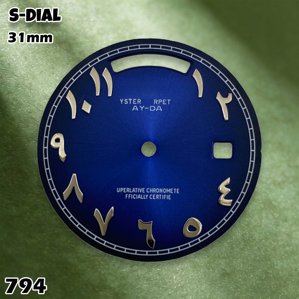Mostrador NH 31mm com Logotipo - Watch Accessories avaliação e preço