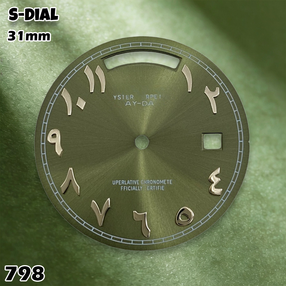 Mostrador NH 31mm com Logotipo - Watch Accessories avaliação e preço